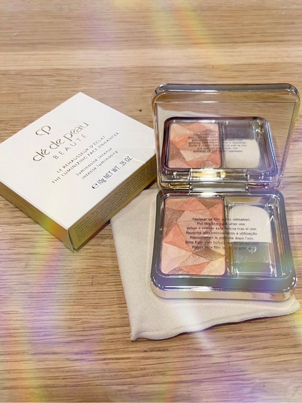 Clé de Peau Makeup- Luminizing powder enhancer #203 Sunset's Brilliance *BNIB*